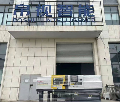 Adicionar novos equipamentos e expandir a capacidade de produção - fabricação de lentes ópticas