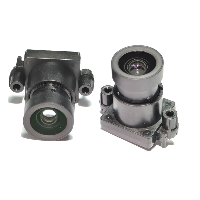 Introdução à lente de luz negra Boshi