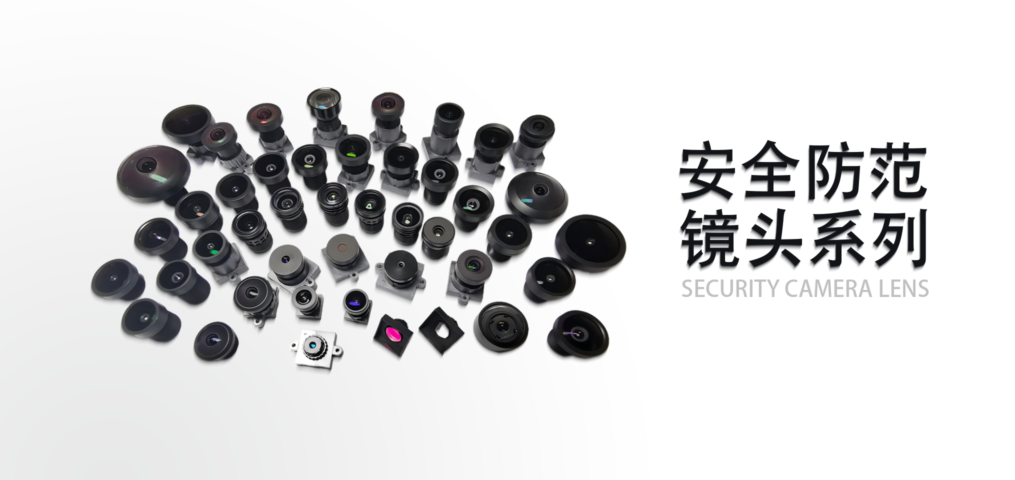 Catálogo de produtos BOSHI