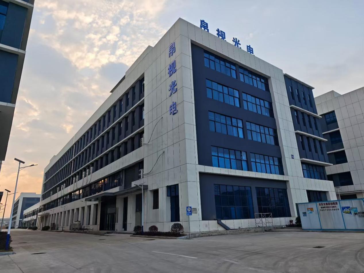 Por dentro da nova fábrica da Boshi Optics em Jiangxi: construindo uma cadeia completa de fabricação de lentes ópticas